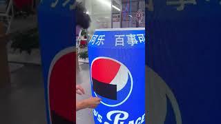 Jar Coco pepsi beer screen bottle#ledscreen #led #pepsi #creative #creation #create #highrate #led