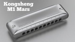 Губная гармошка Kongsheng "M1 Mars"