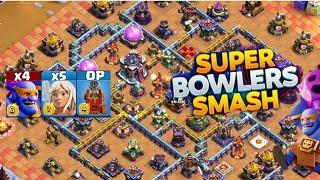 CW⭐КВ Атаки15тх! Супер Вышибалы!⭐⭐⭐Super Bowler Attacks Strategy Th15!#стенакок #clashofclans #th15