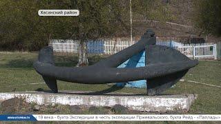 Коронавирус помешал поселку отпраздновать юбилей