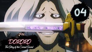 Dororo - Episode 4 (The Story of the Cursed Sword) English Sub [HD]
