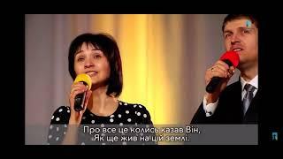 «Ісуса, якого люблю» студентська церква Адвентистів сьомого дня м. Буча