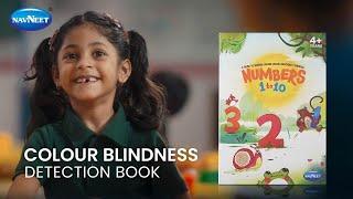 Colour Blindness Detection Book | Navneet Books | Navneet Education
