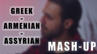 J. ESHO - GREEK & ARMENIAN & ASSYRIAN - MASH UP (2023)