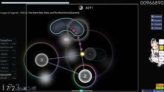 osu/League of Legends-Lise/star:6.02/pass