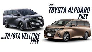 2025 Toyota Alphard & Vellfire PHEVvs unveiled in Japan | AUTOBICS