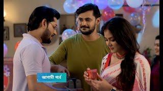 সুধা নতুন উপহার 2 October ||Dibjanlove