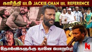 ராஜபாட்டை எடுக்கும்போதே ஓடாதுன்னு தெரியும்.. | 2K Love Story | Suseenthiran Interview | N Studio