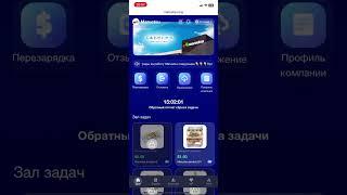 Internetda osom zadaniya bajarb pul ishlash