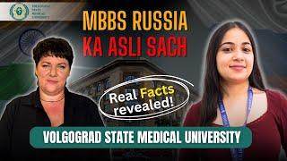 MBBS in Russia 2025: VSMU Head Answers Every Student’s Question