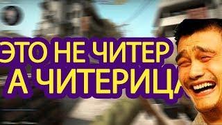 Чистое видео без редакции!