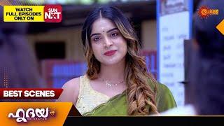 Hridhayam - Best Scenes | 25 Sept 2024 | Surya TV Serial