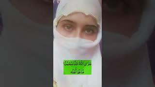 Islamic best wazifa #ytshorts #shorts