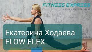 FLOW FLEX STRETCHING