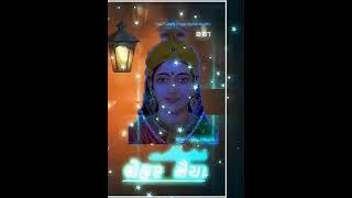 Jay chehar ma(2)