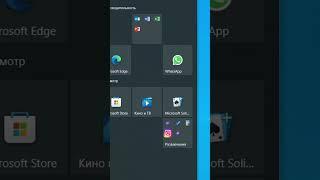 Как сделать РАБОЧИЕ ЖИВЫЕ ОБОИ в Windows 10?  #живыеобои #пк #windows #shorts #компьютер