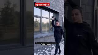 «БОНИ и КЛАЙД» #красноярск  Магазин одежды для спорта и улицы. Наш адрес (мкр. Северный) ТК «МАХАОН»