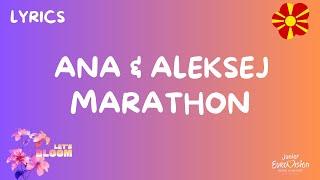 ТЕКСТ / LYRICS | ANA & ALEKSEJ - MARATHON | JUNIOR EUROVISION 2024 NORTH MACEDONIA