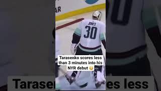 Vladimir Tarasenko scores less than 3 minutes into his NYR debut - #shorts