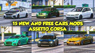 15 NEW & FREE cars mods for assetto corsa 2024 + Download links