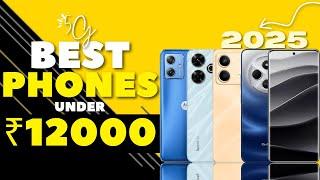 5G Phone Under 12000 In India | 5G Mobile Under 12000 In India | Budget 5G Phone Under 12000