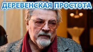 НЕОЖИДАННО ДЛЯ ВСЕХ! Вот как выглядит дом Александра Ширвиндта