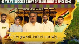 Family Roots to Masala Empire : 47 Year's Success Story of Saurashtra's Spice King, #2024