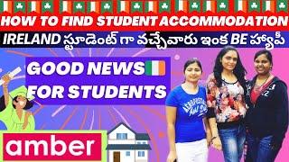 How to find student accommodation in Ireland || amber student accommodation in dublin Ireland