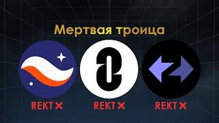 Раскрываю тему дропхантинга. С чего начать новичку? Даю логику и инструменты.