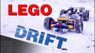 LEGO DRIFT | BUWIZZ