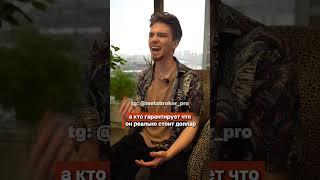 СТЕЙБЛКОИН - КРИПТОВАЛЮТА БЕЗ СКАЧКОВ! tg: https://t.me/+AW60Itd32pAxZWMy