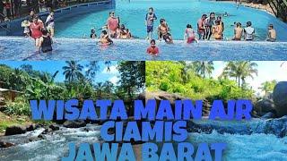 Obyek Wisata Cireong Ciamis Sejuk Indah dan Asri #wisata #ciamis #jawabarat #wisataalam