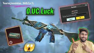 0 UC Luck  New M416 Crate Opening | New Roaring Immolation M416 Crate Opening | Prajapati Gaming