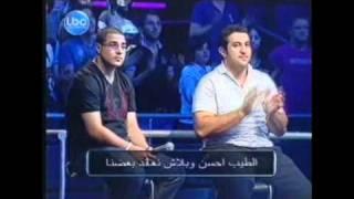 Ahmed Abbas Mosbah in " faker walla la2 " on LBCI - Part 2 -