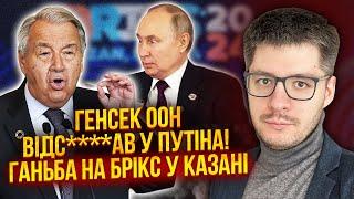 Демченко: Охрана Путина ОТКРЫЛА ОГОНЬ! Предали СТАРЫЕ ДРУЗЬЯ. Война кланов ВЫШЛА ИЗ-ПОД КОНТРОЛЯ