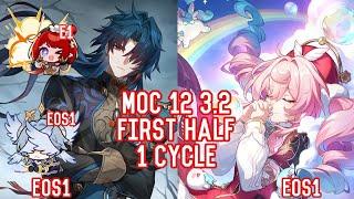 New 3.2 MOC Floor 12 First Half - E0S1 Blade x E0S1 Hyacine 1 Cycle | Honkai Star Rail