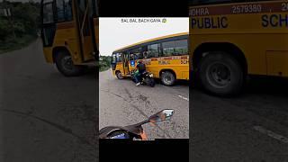 Bike Cr@sh Ho Gya | Aalyan Vlogs