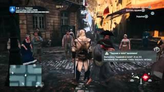 Assassins creed unity (Костюм Конора)