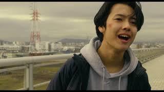 Runway (2020) Japanese Movie Trailer English Subtitles (滑走路　予告編　英語字幕)