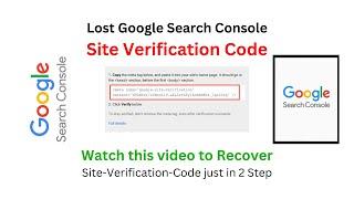 How to find Google Verification Code -  for WordPress Site - Google Search Console