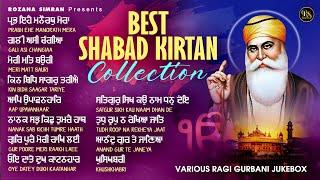 New Shabad 2025 - New Shabad Gurbani 2025 JUKEBOX - Nonstop Gurbani Kirtan