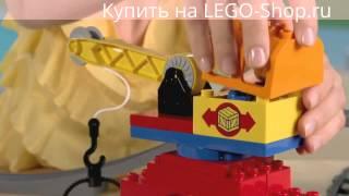 ЛЕГО 10508 - Большой поезд|LEGO DUPLO