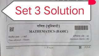 Set 3 basic maths answer key 2025 /class 10 maths solution 2025 /430/4/3/ cbse board exam 2025