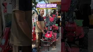 Power Weeder @EngineGyan #agriculture #farming #shorts #shortsyoutube #powerweeder