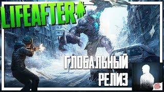 LIFEAFTER ВЫШЛА В ГЛОБАЛЬНЫЙ РЕЛИЗ! / LIFEAFTER НА РУССКОМ ЯЗЫКЕ / LIFEAFTER СКАЧАТЬ / LIFE AFTER