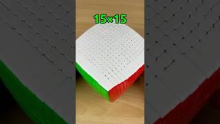 Rubik’s Cubes 1×1-19×19