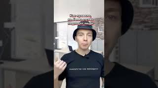 2 способа решить свои проблемы с кредитами в 2022 году #долги #банкротство #советотюриста