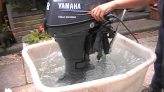 2011 Yamaha 8HP 4 stroke short shaft Petrol Outboard Engine