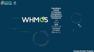 WHMCS - Domain Reseller Program - Installing WHMCS