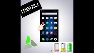 Центр безопасности на MEIZU. Как настроить.